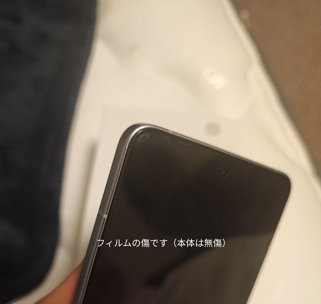極美品】Xiaomi 14T Pro 256GB SIMフリー