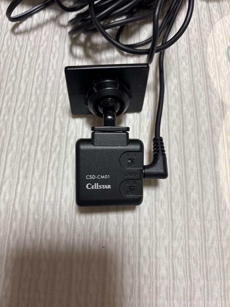 美品　セルスター　CSD-790H6 FHDドライブレコーダー