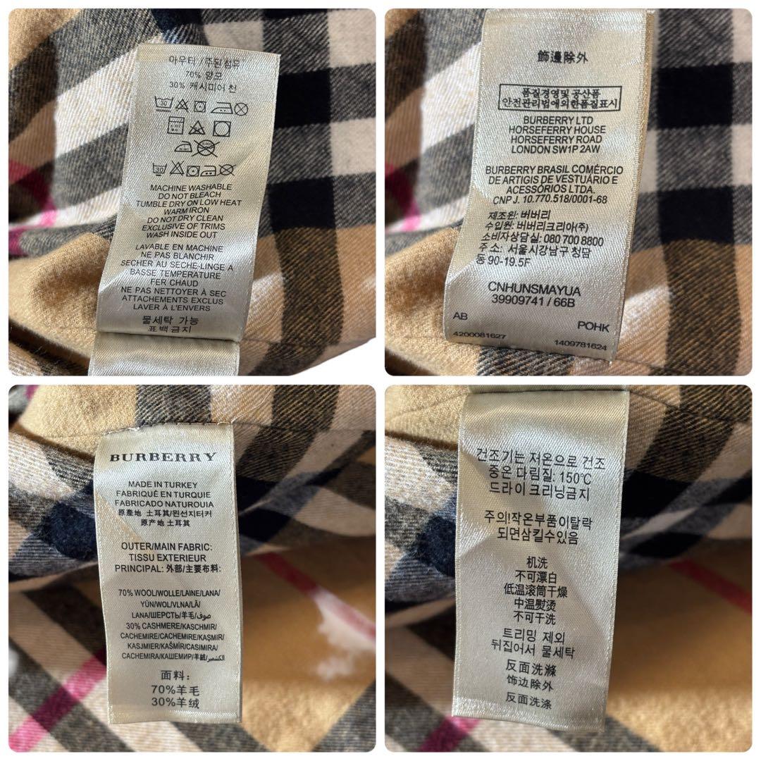 極美品✨バーバリー ダッフルコート カシミヤ メガチェック ブラック 近年モデル