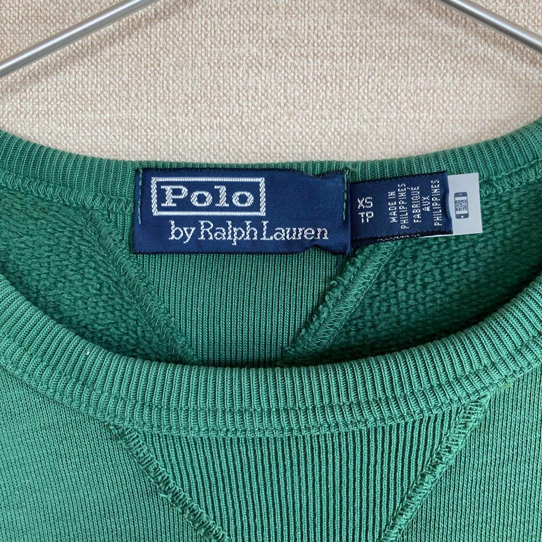 MUSE de Deuxieme Classe ポロラルフローレン　スゥエット