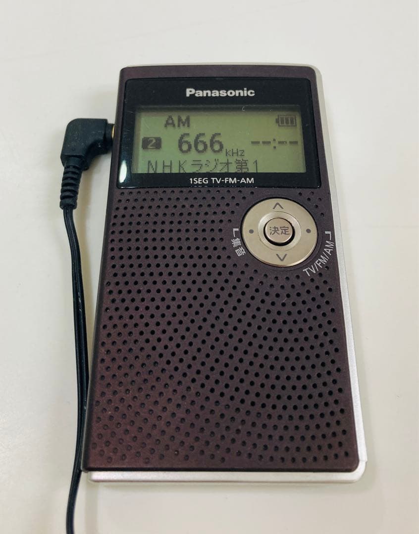 パナソニック ワンセグTV音声-FM-AM 3バンドレシーバーRF-ND50TV