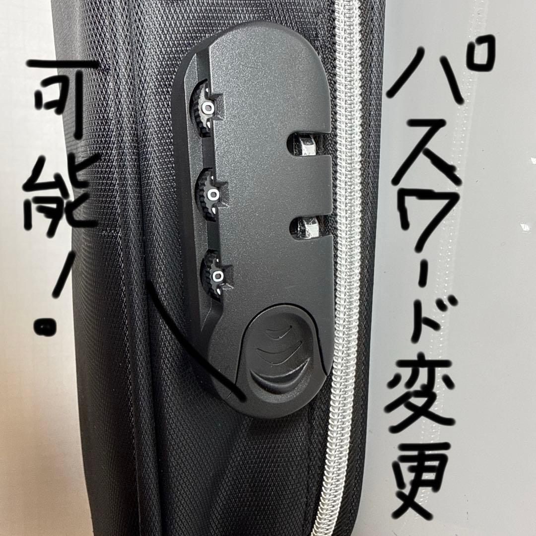 ロック式筆箱