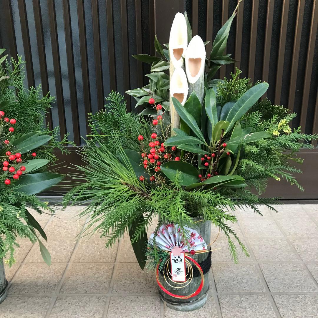 門松　正月　左右一対 (2つ) 飾り付け素材同梱