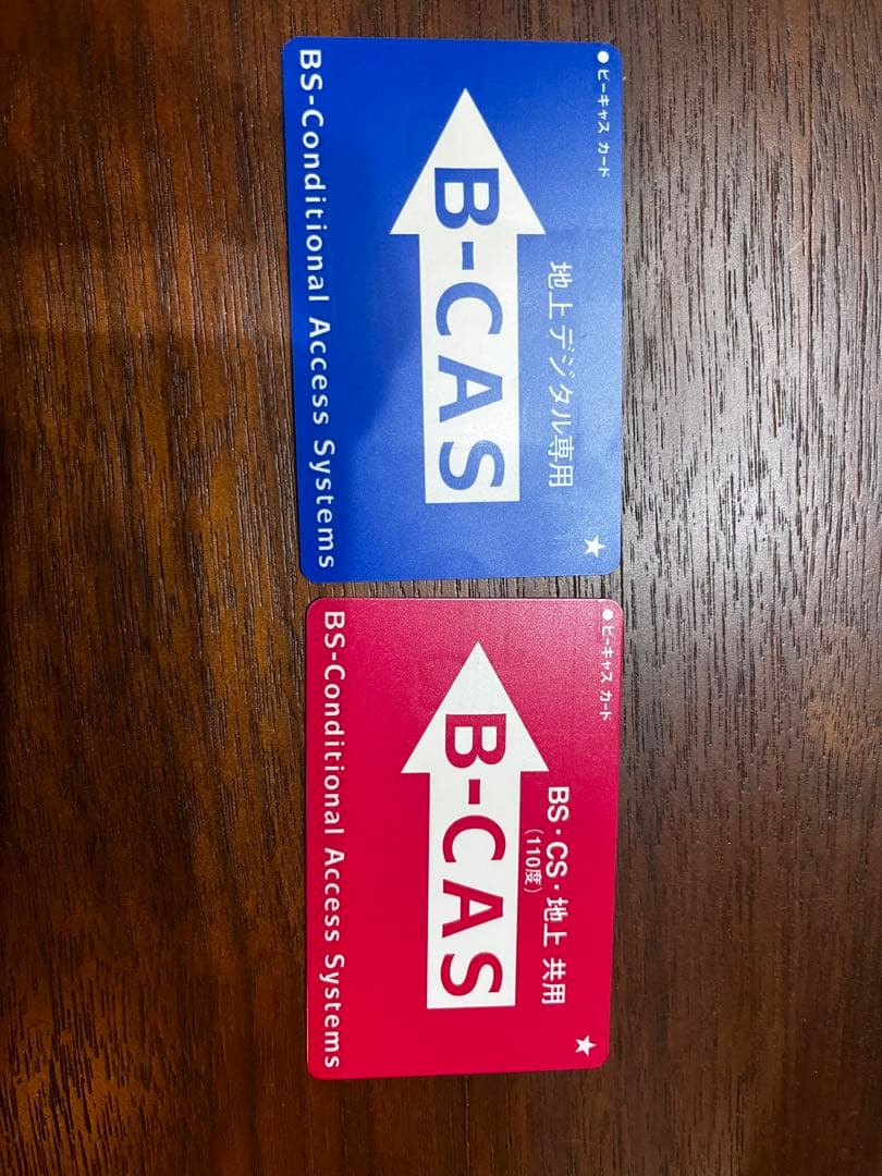 テレビ REGZA TOSHIBA 42Z9000