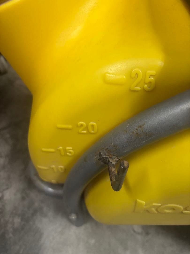 KOSHIN MS-251 RT25ガーデンスプレーヤー 電動噴霧器