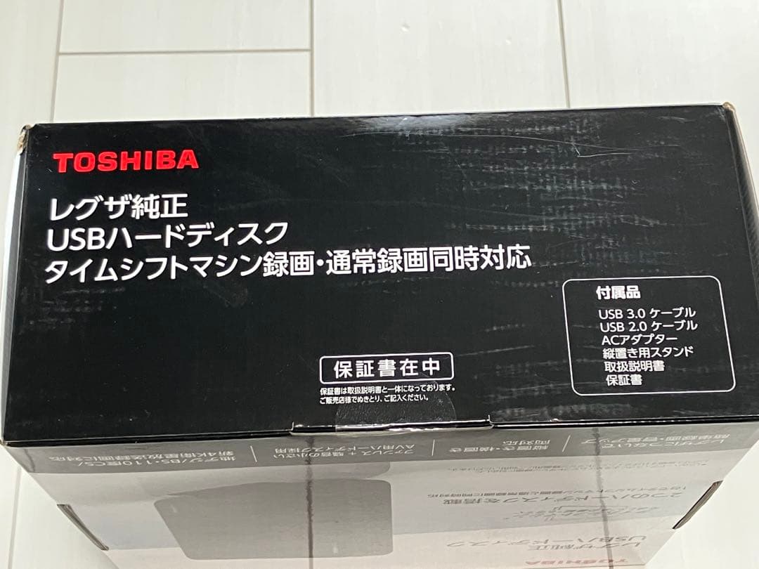 TOSHIBA レグザ純正 USBハードディスク 4TB+2TB REGZA
