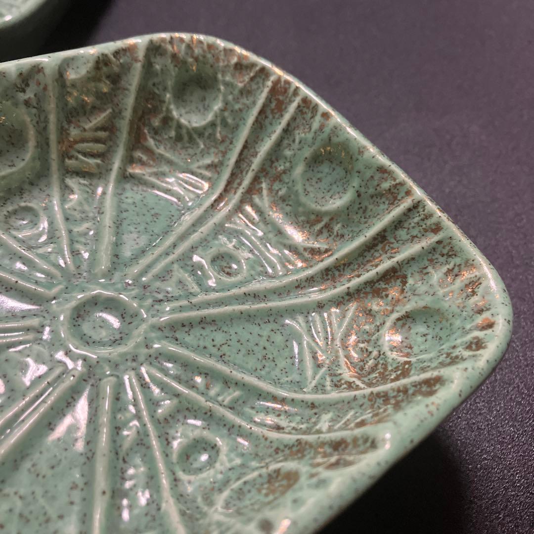 1950年代 アトミック 灰皿 ミッドセンチュリー アールデコ アシュトレイ