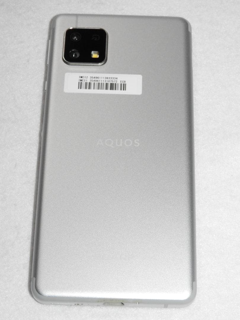 良品 SHARP AQUOS sense4 シルバー SH-M15 SIMフリー