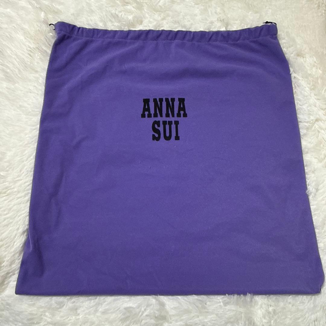 【ANNA SUI 】がま口 バッグ ブラック スタッズ☆美品☆