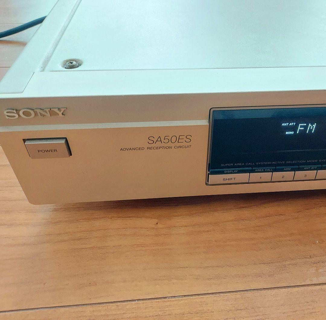 SONY ST-SA50ES FMAMステレオチューナー ラジオチューナー