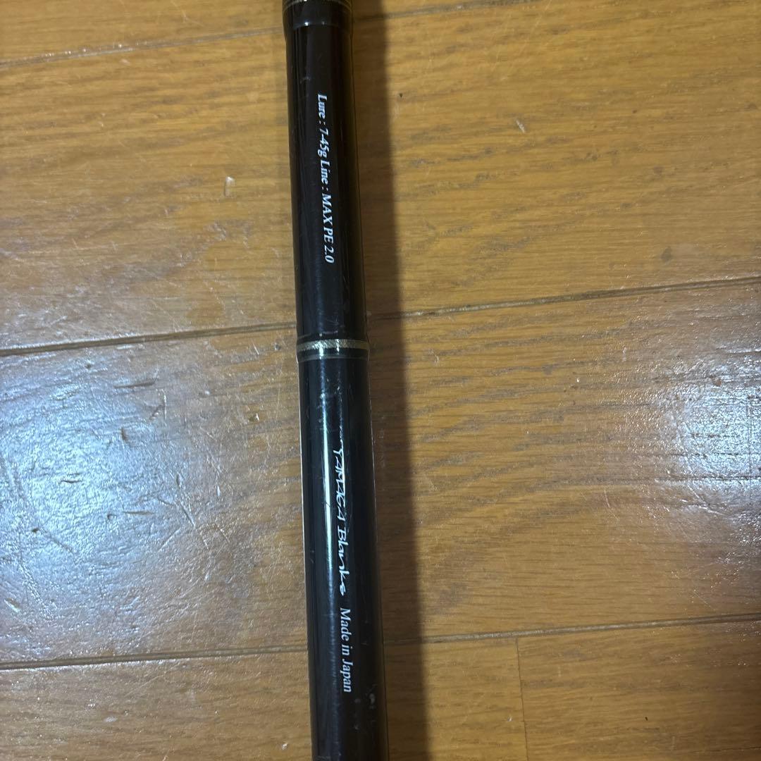 ヤマガブランクス　バリスティックヒラ107MH TZ/NANO