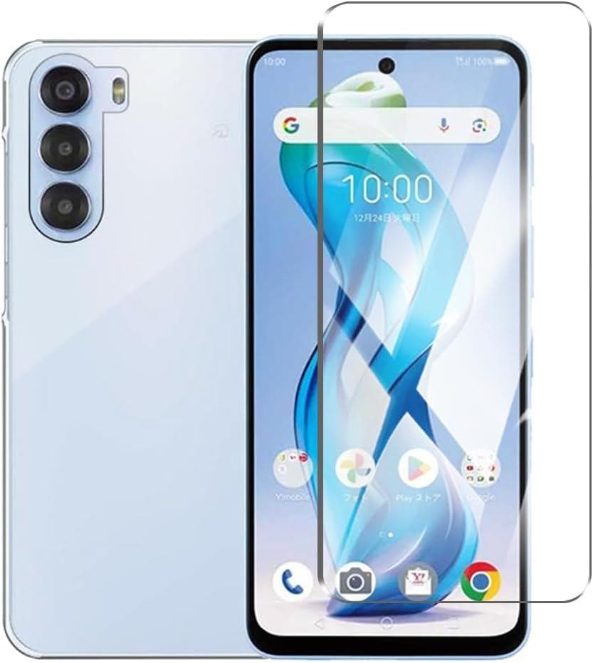 nubia S 5G 本体 ブラック ※おまけ ケースと保護フィルム 付き