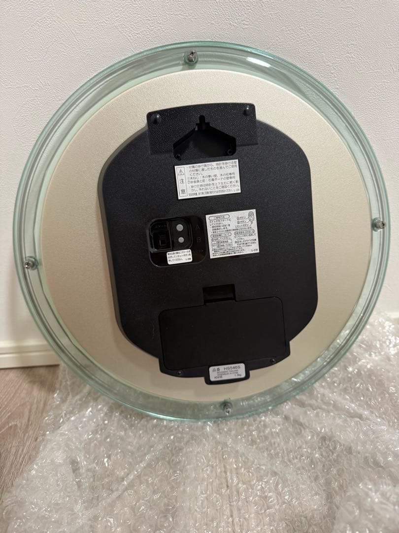 お値段交渉OK！ SEIKO セイコー 電波時計 EMBLEM