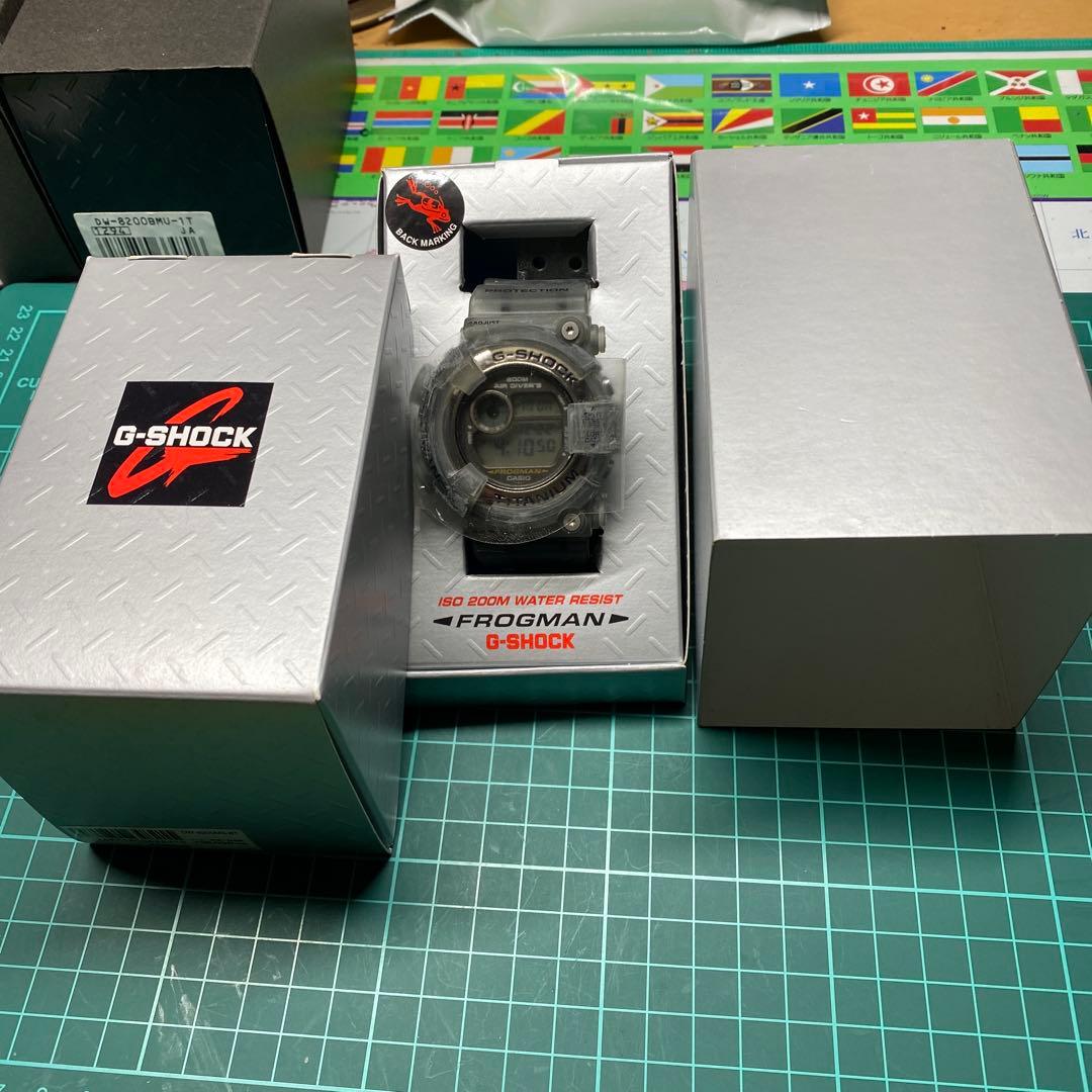 G-SHOCK FROGMAN DW-8200ＭＳ-8T