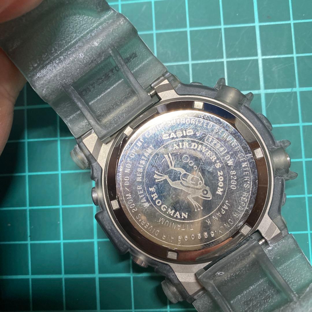 G-SHOCK FROGMAN DW-8200ＭＳ-8T