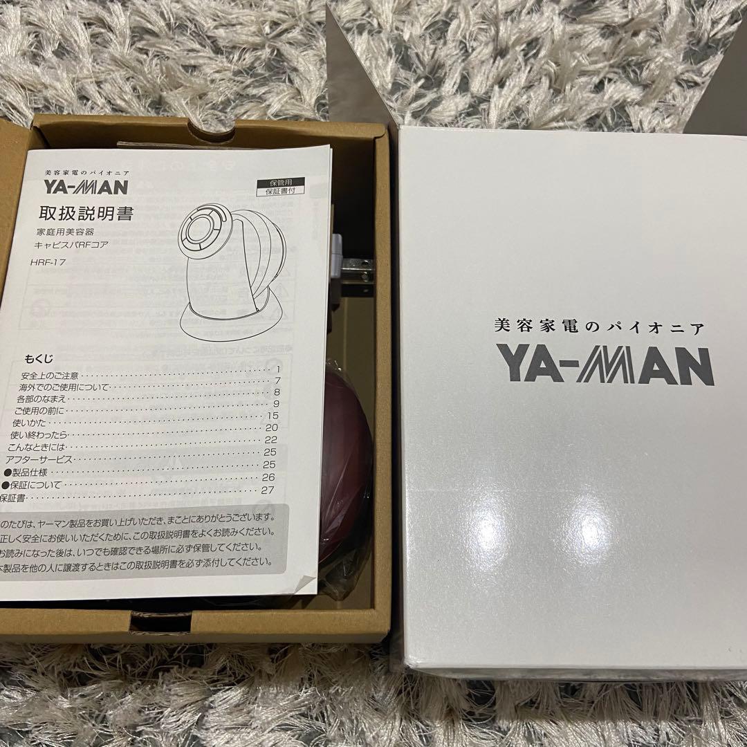 ヤーマン YA-MAN キャビスパRFコア HRF17P ピンク