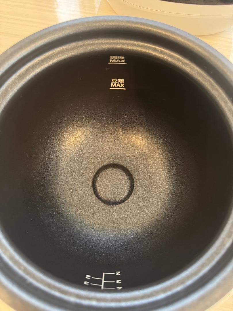 T-fal 電気圧力鍋 タッチパネル式