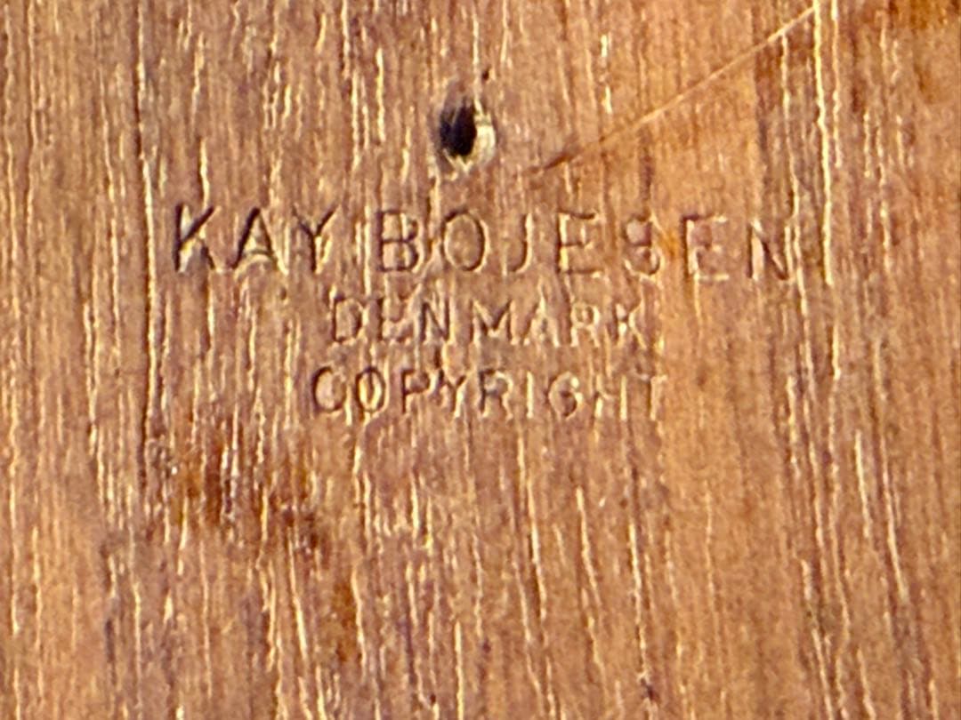 カイボイスン　チーク　ボウル　Kay Bojesen デンマーク ビンテージ