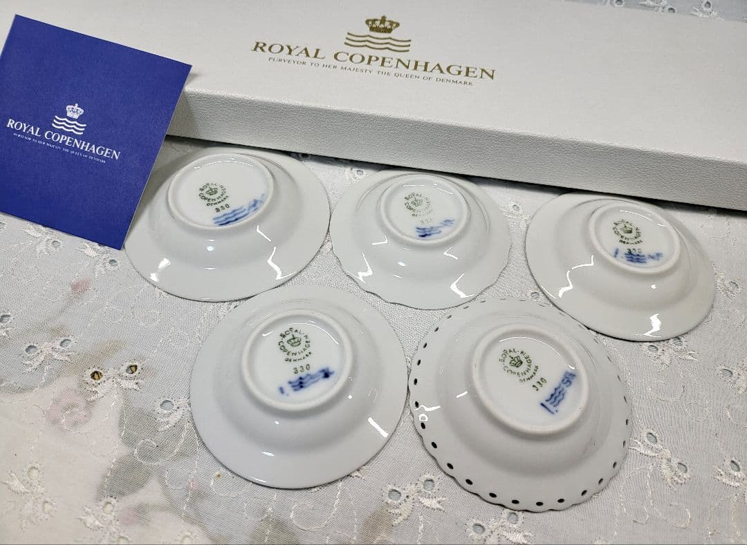 未使用✨ロイヤルコペンハーゲン ブルーフルーテッド フルレース 豆皿 小皿 箱