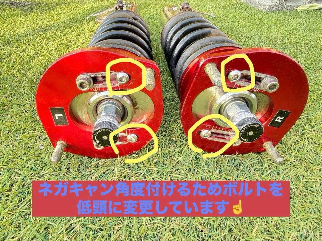 シュピーゲル 車高調一式 L700s ミラ・ミラジーノ用