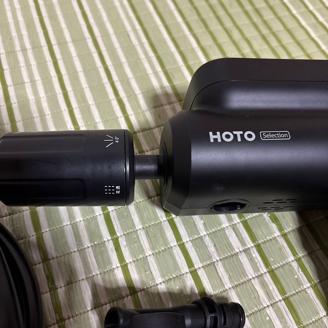 HOTO リトルモンキー　折り畳み式 高圧洗浄機 噴霧器　水鉄砲