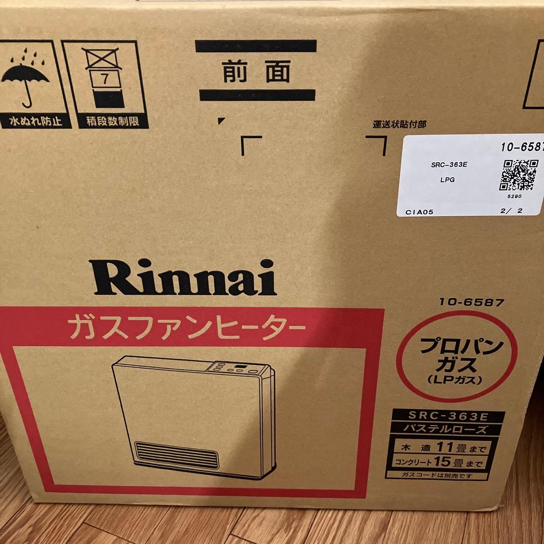 ＦＫ16リンナイガスファンヒータープロバンガス ＳＲＣー363Ｅ