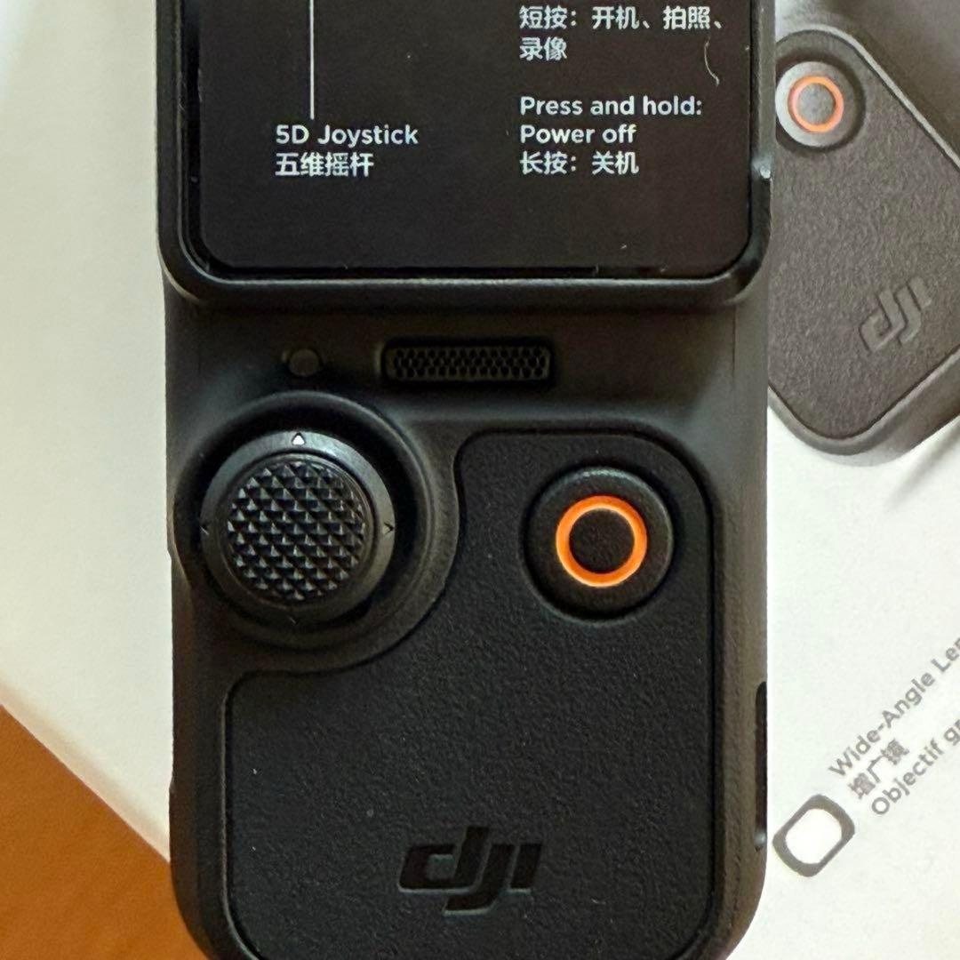 Osmo Pocket 3 クリエイターコンボ　おまけ多数付き