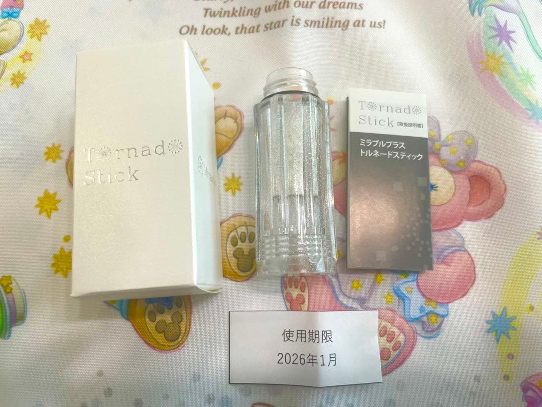 ミラブルプラス シャワーヘッドウルトラファインミスト正規品 新品未使用箱付き