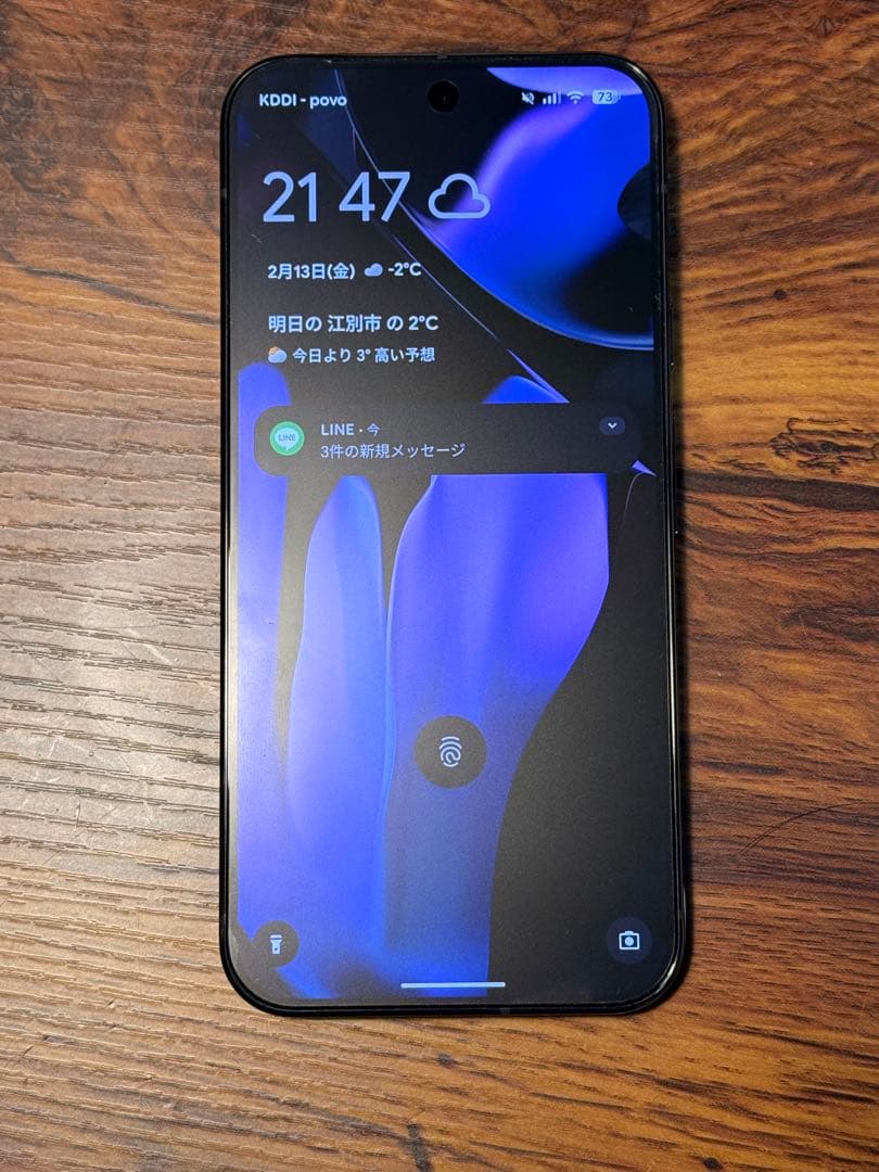 Google Pixel 9 Pro XL 128GB ブラック