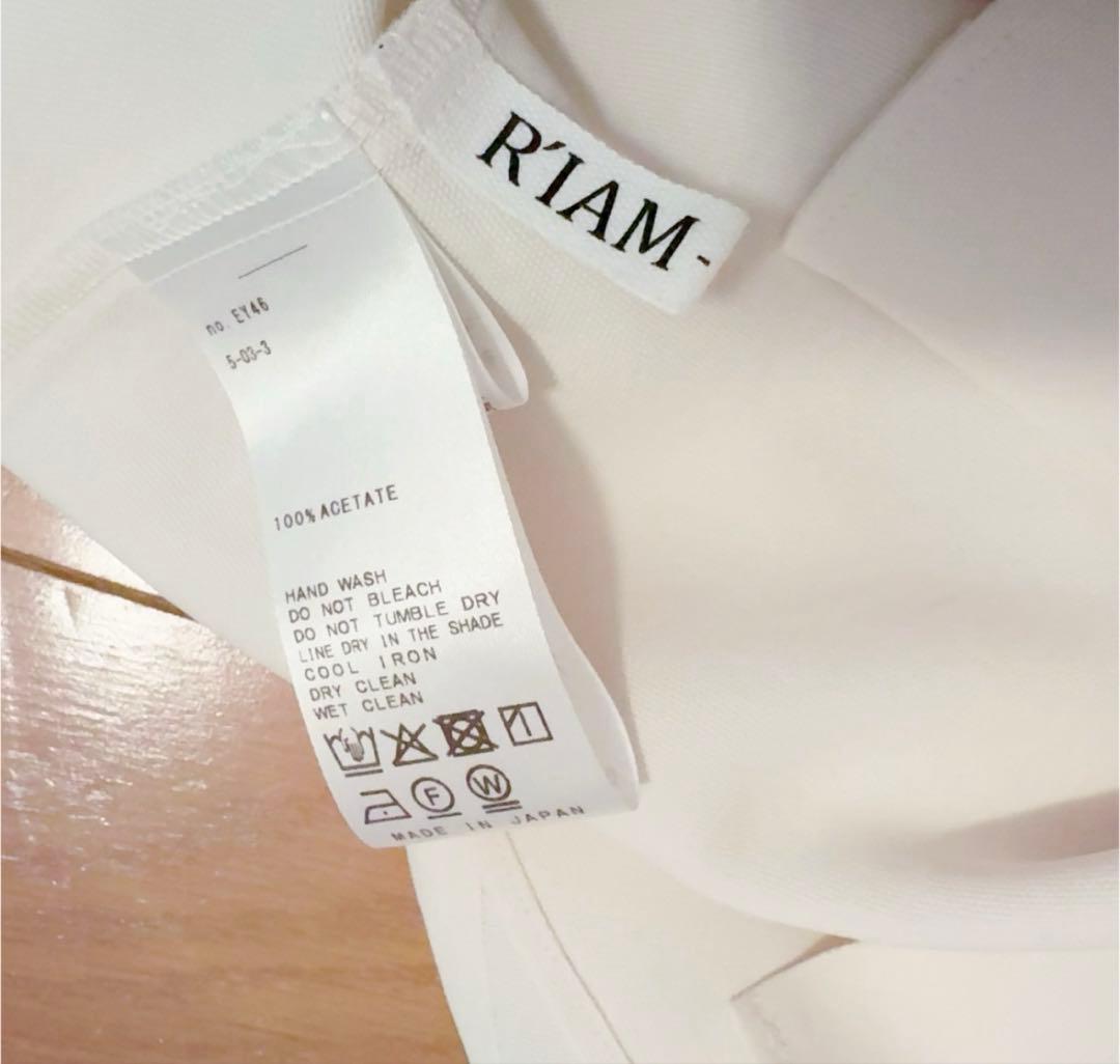 R'IAM Plage ノーカラーシャツ　ナチュラル