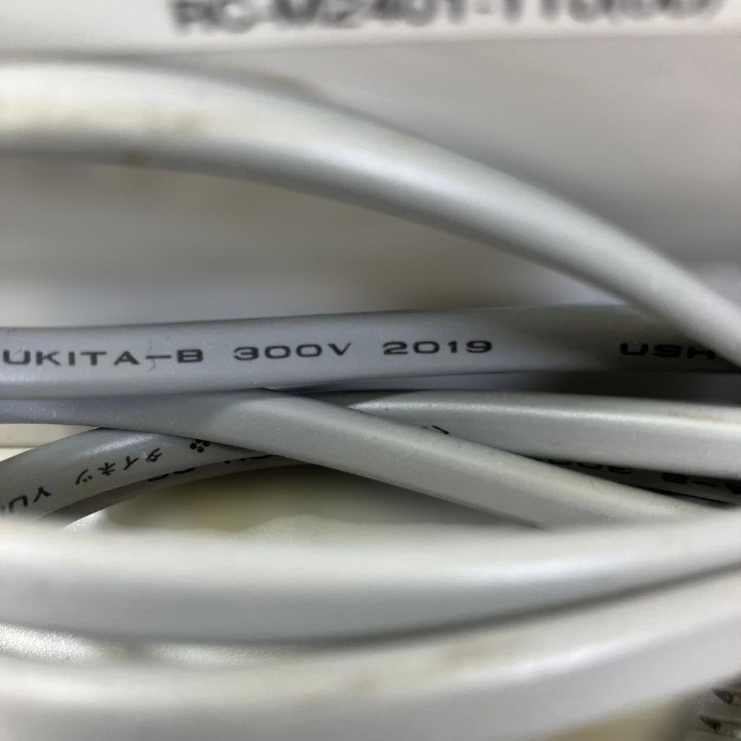 リンナイ ガス ファンヒーター RC-U5801E LPガス 2019年製