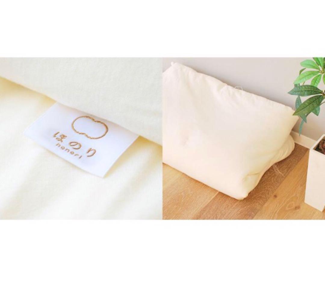 絹 真綿布団 肌掛け布団 掛け布団 アイボリー