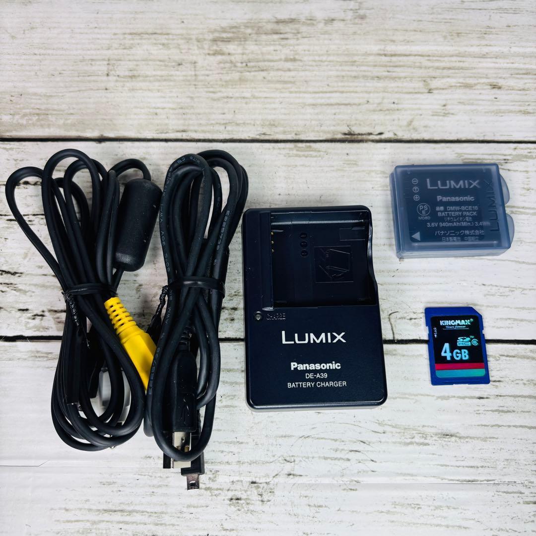 【動作良好】Panasonic LUMIX DMC-FX37 ホワイト