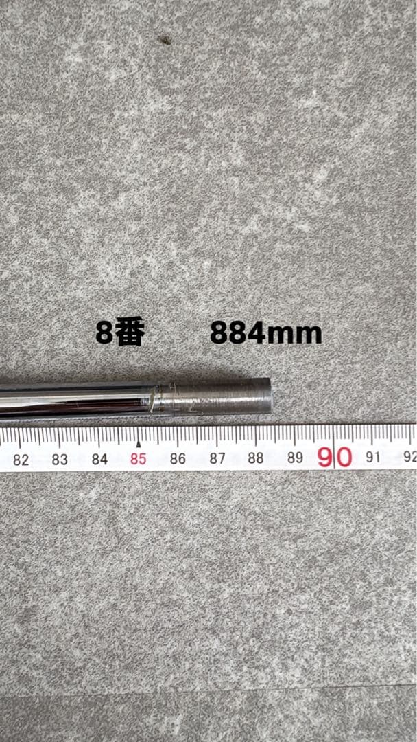 N.SPRO MODUS3 TOUR125X P〜5