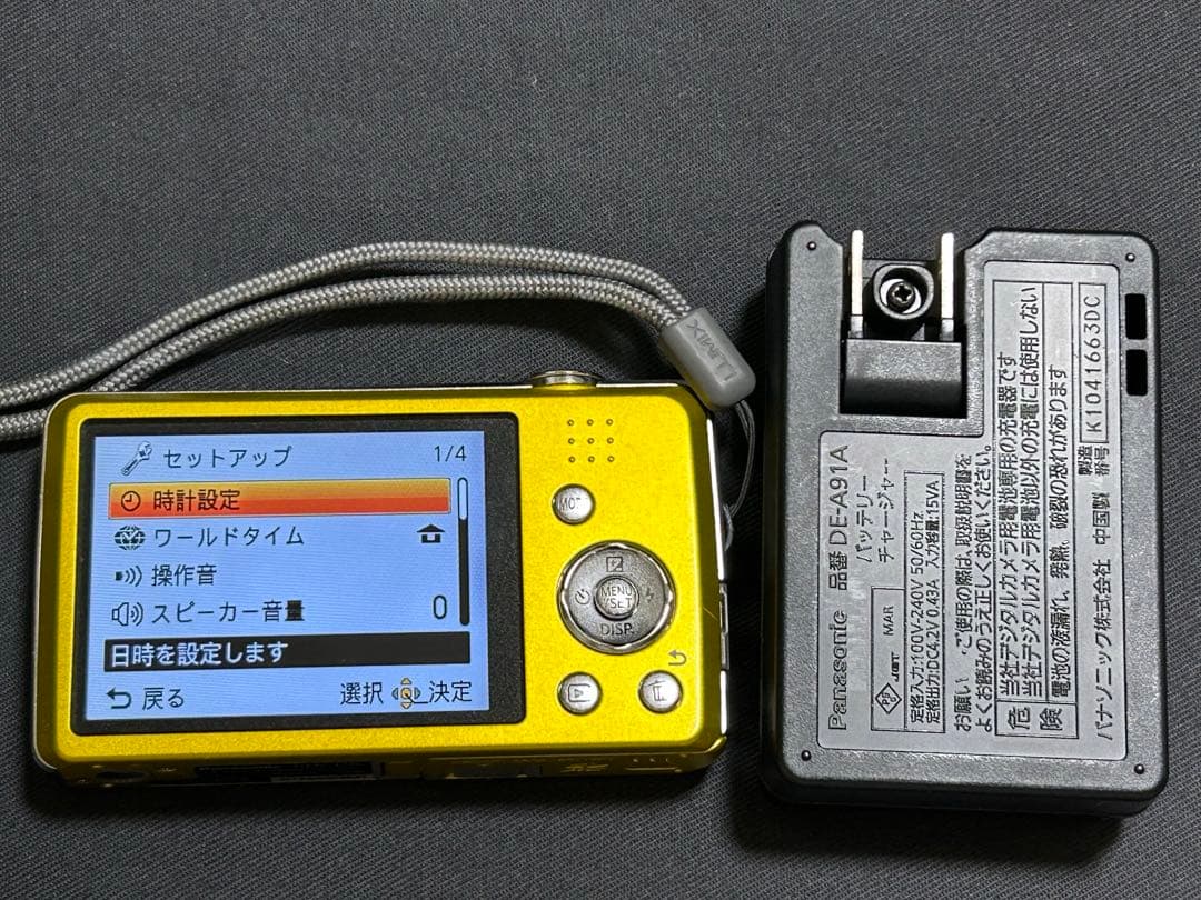 デジタルカメラ Panasonic LUMIX DMC-FH6