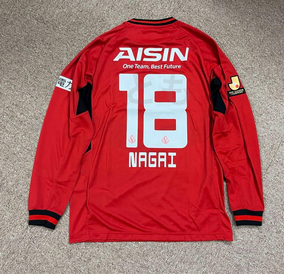 長袖 オーセンティック ユニフォーム 名古屋グランパス 永井 日本代表