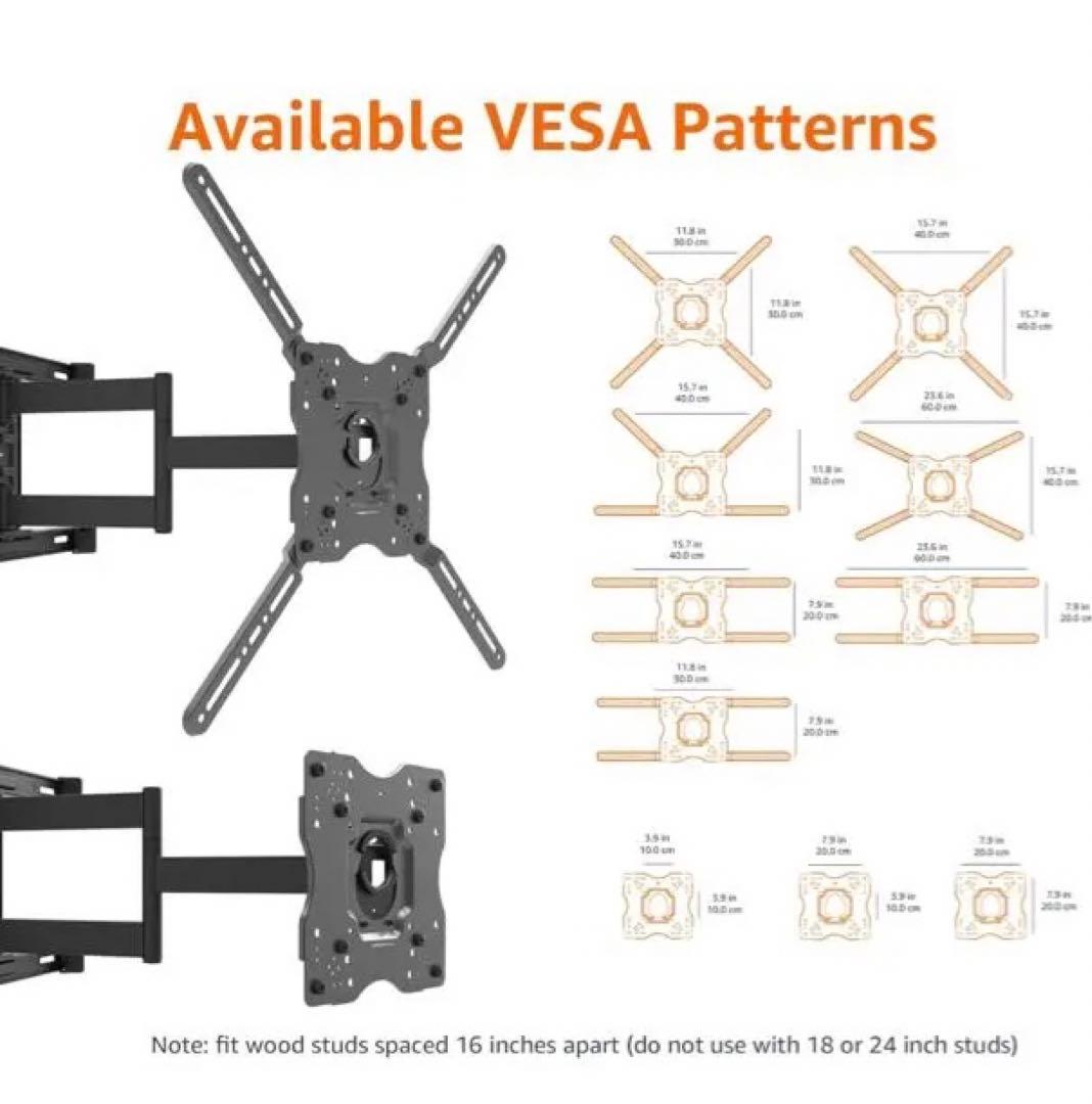 テレビ壁掛け金具フルモーション水平ポスト設置レベリング付 32~86インチ対応