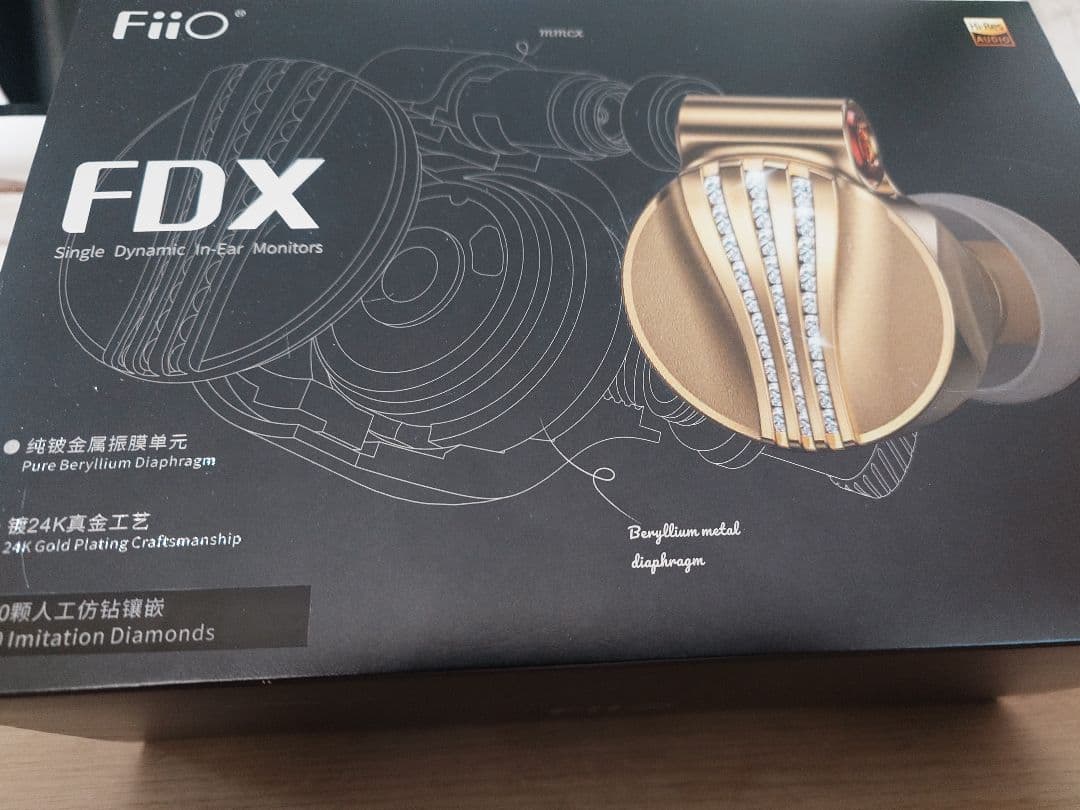 FiiO FDX 有線イヤホン　24Kメッキフラッグシップ