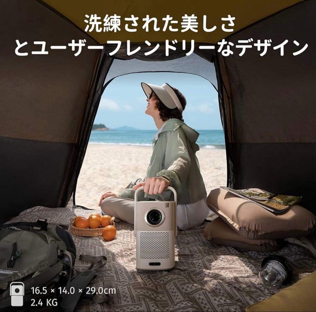 【未開封・半額以下】Yaber T2 高音質プロジェクター_JBLスピーカー