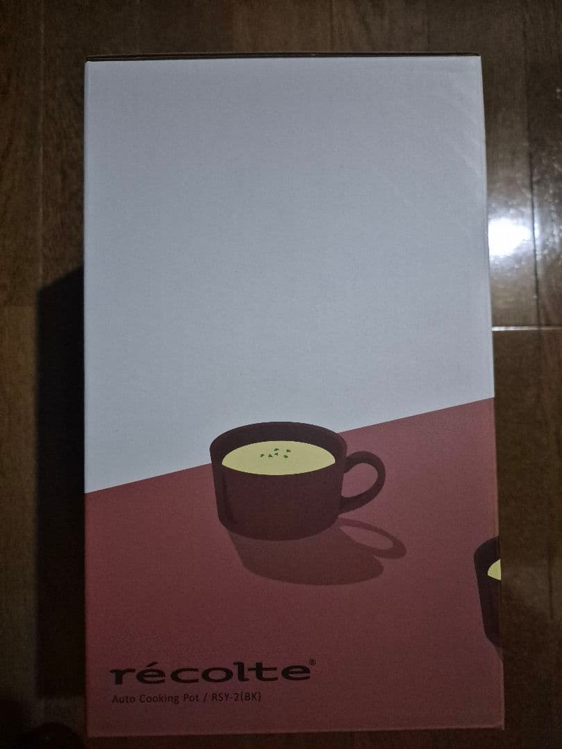 [新品] レコルト 自動調理ポット RSY-2 ブラック Recolte