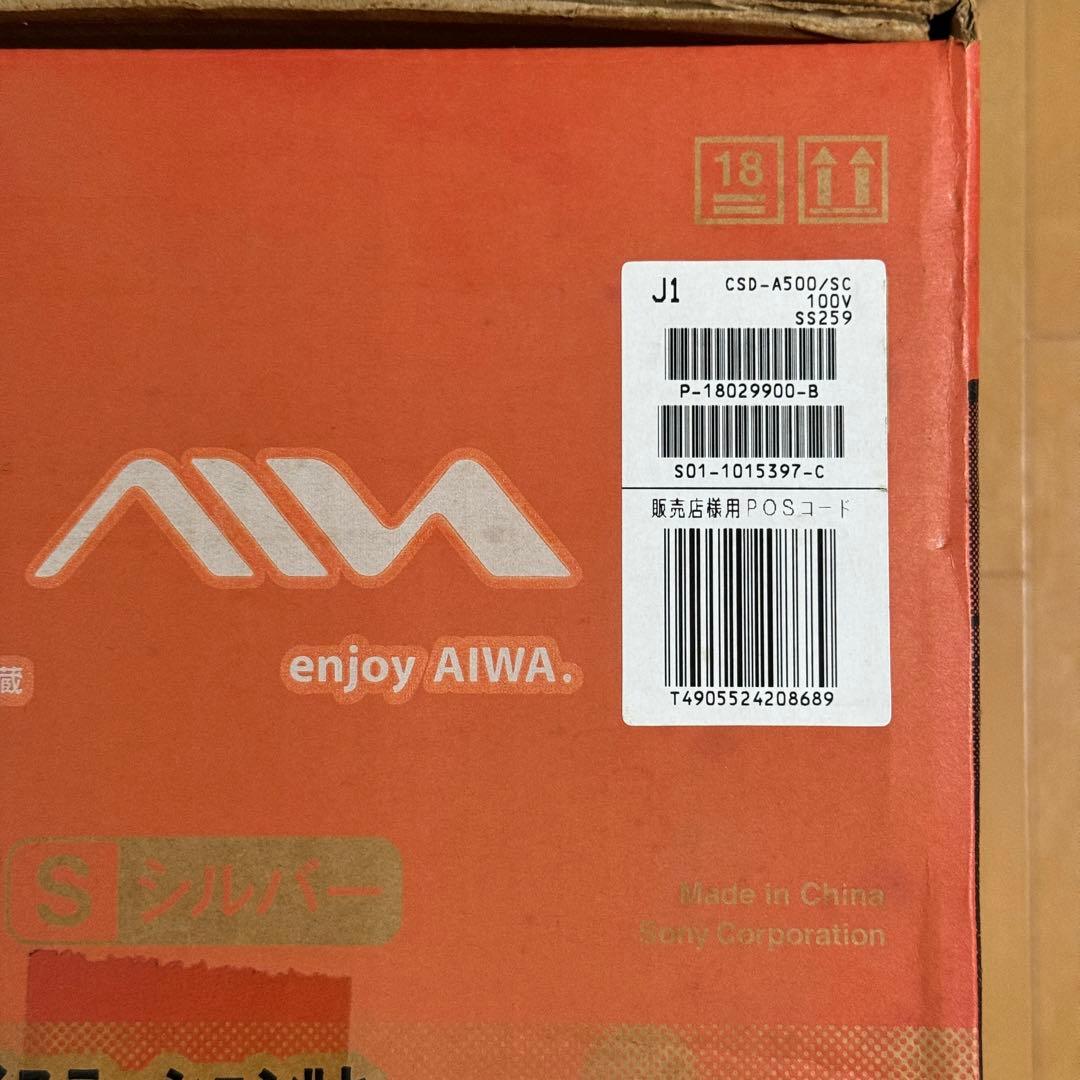 [新品]CSD-A500 SONY製CDラジカセ AIWAブランド