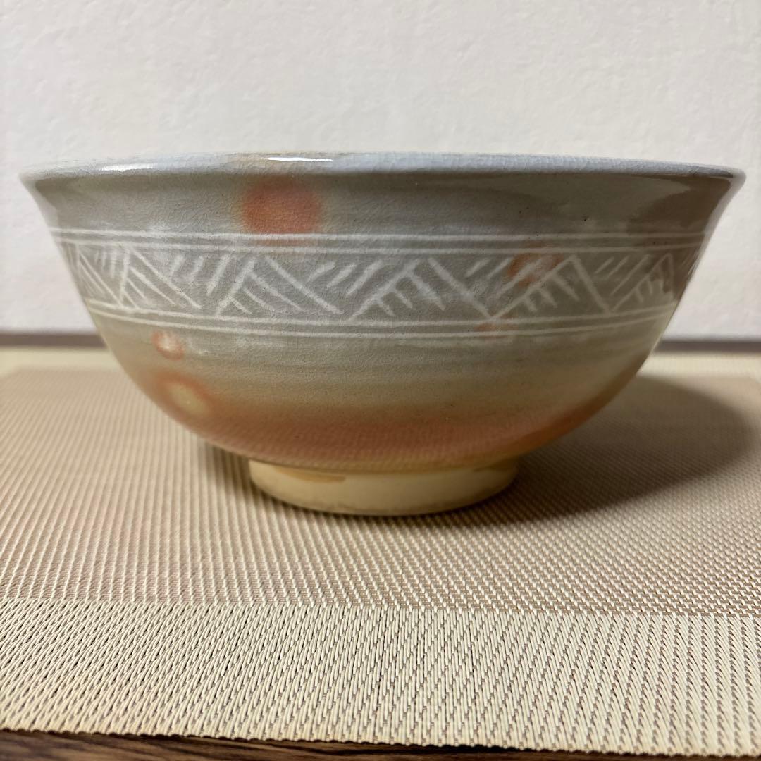 茶道具/菓子鉢 萩焼 十二代 田原陶兵衛