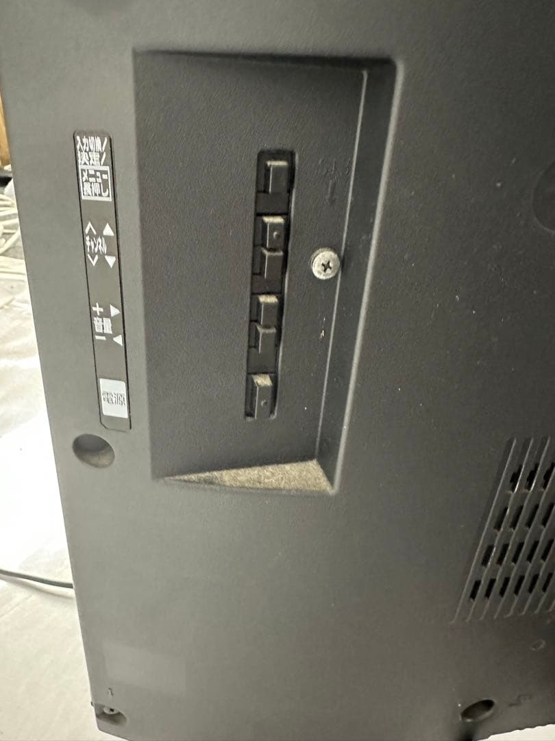 ⭐︎Panasonic 液晶テレビ TH-50AS630 50V 2014年製