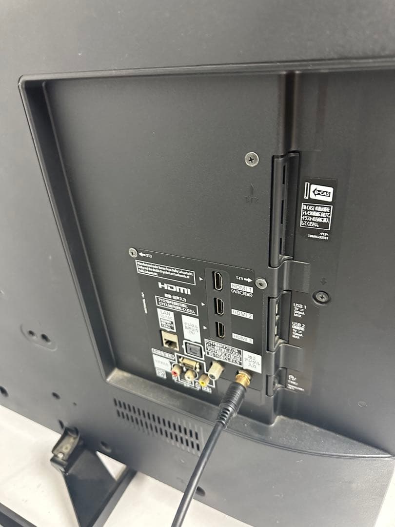 ⭐︎Panasonic 液晶テレビ TH-50AS630 50V 2014年製