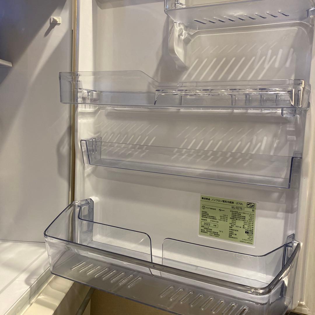 送料込み2023年製無印良品冷蔵庫272L3ドア冷蔵庫ＭＪ‐Ｒ２７Ｂ