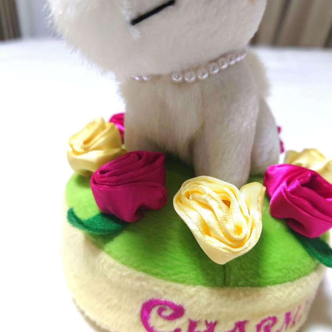 チャーミーキティ オルゴール ぬいぐるみ