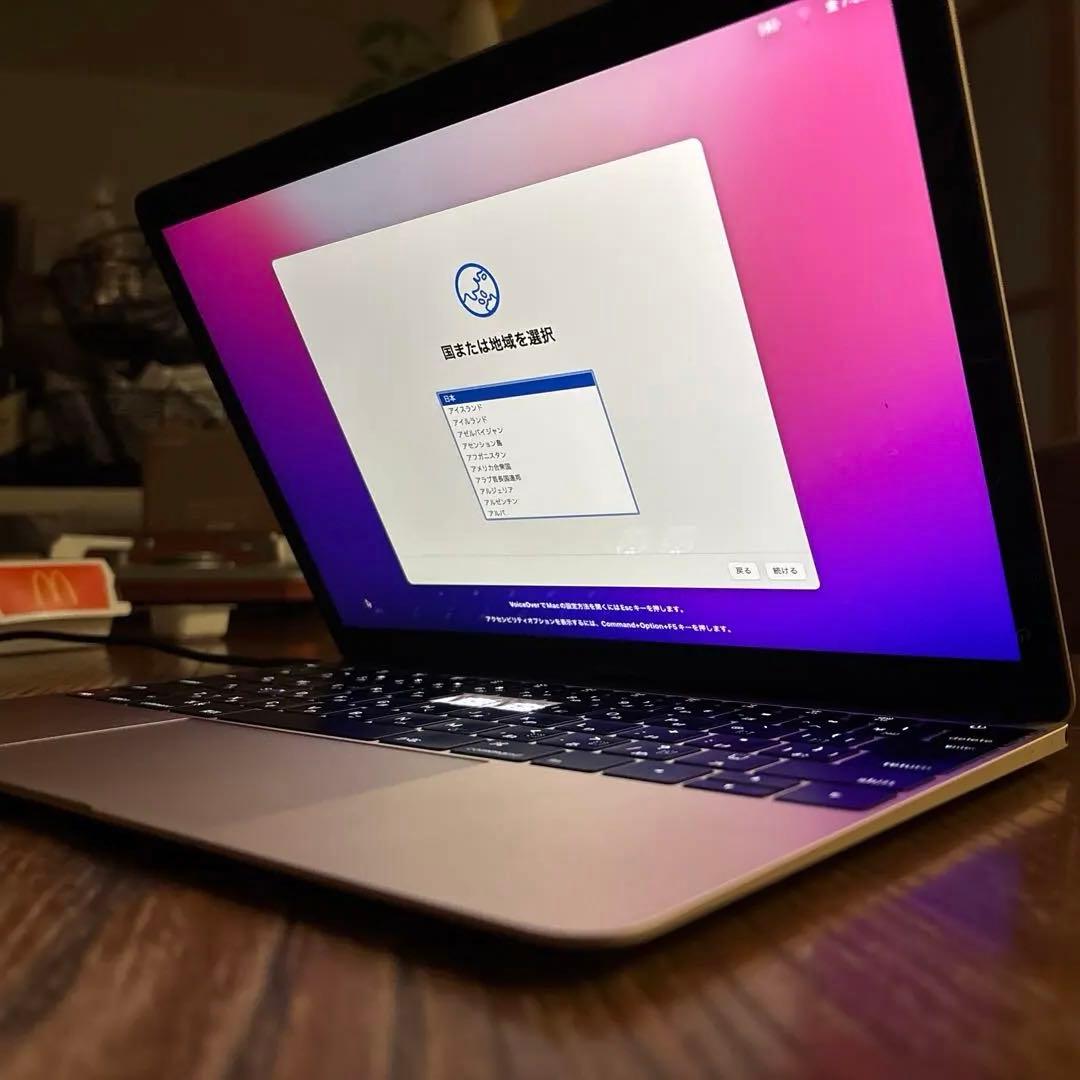 MacBook12インチ