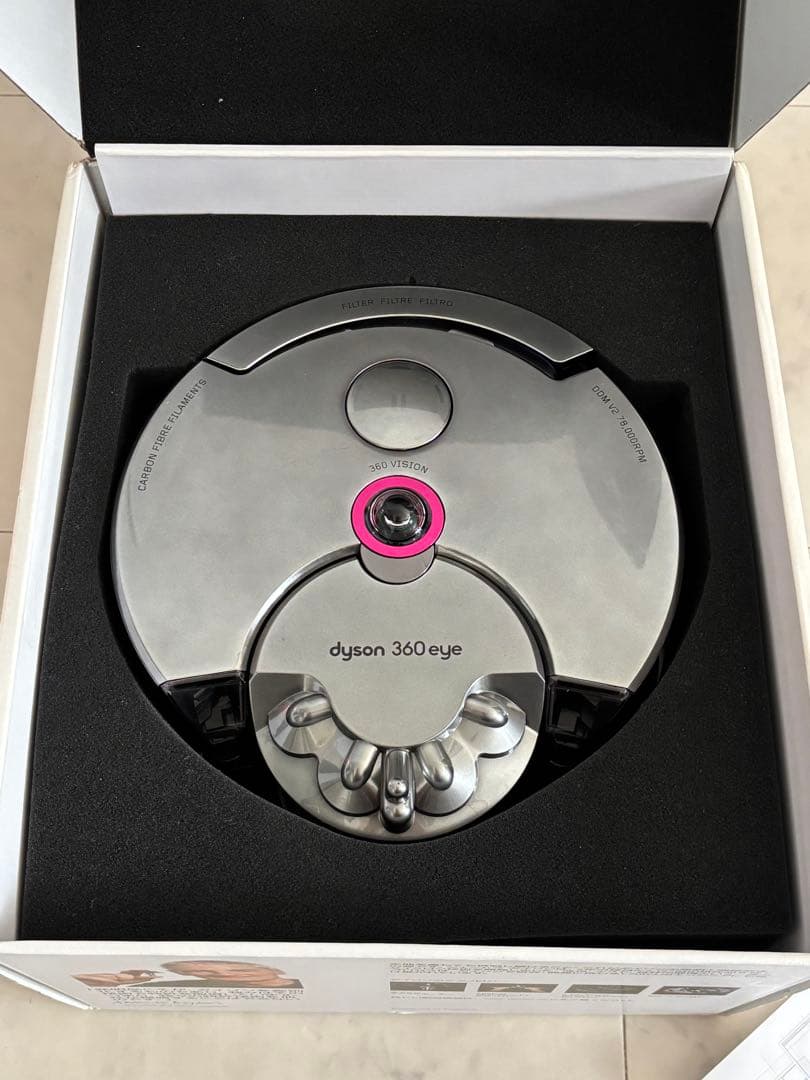 ⭐︎ 未使用品 dyson 360 eye ロボット掃除機本体　RB01 1226