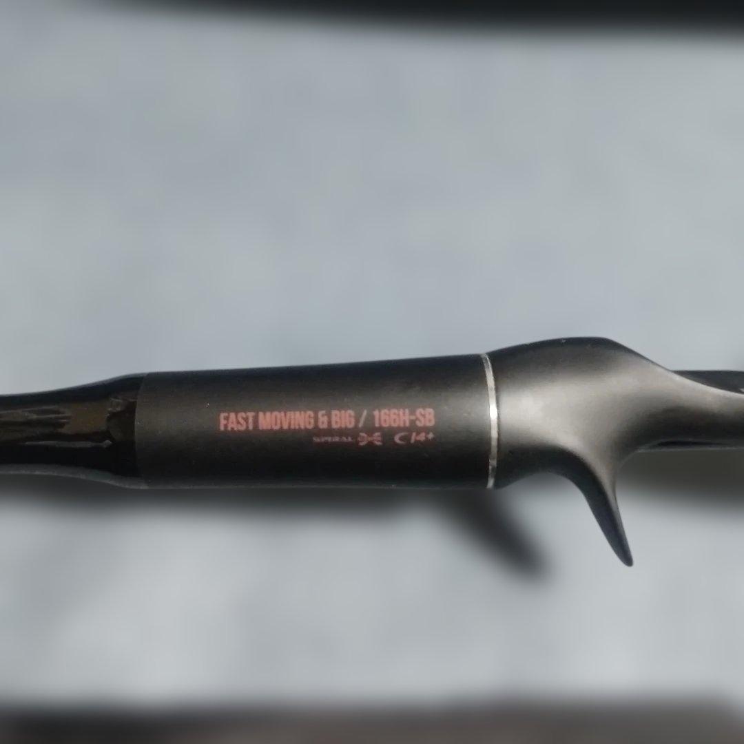 ジャッカル 18ポイズンアドレナ166H-SB 中古品