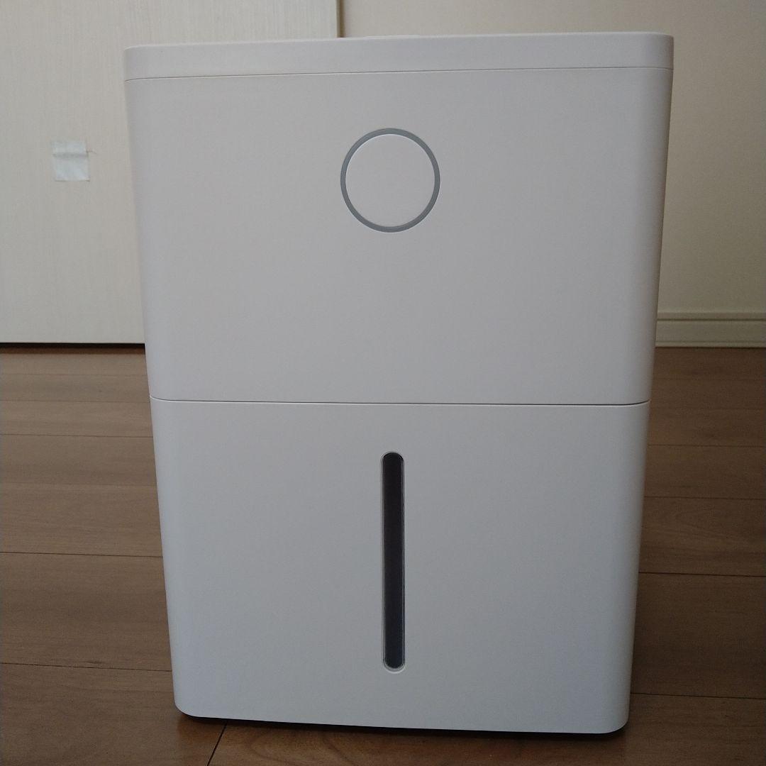 YAMAZEN 山善　コンプレッサー式除湿機　YDC-J03（W）除湿量3.8L